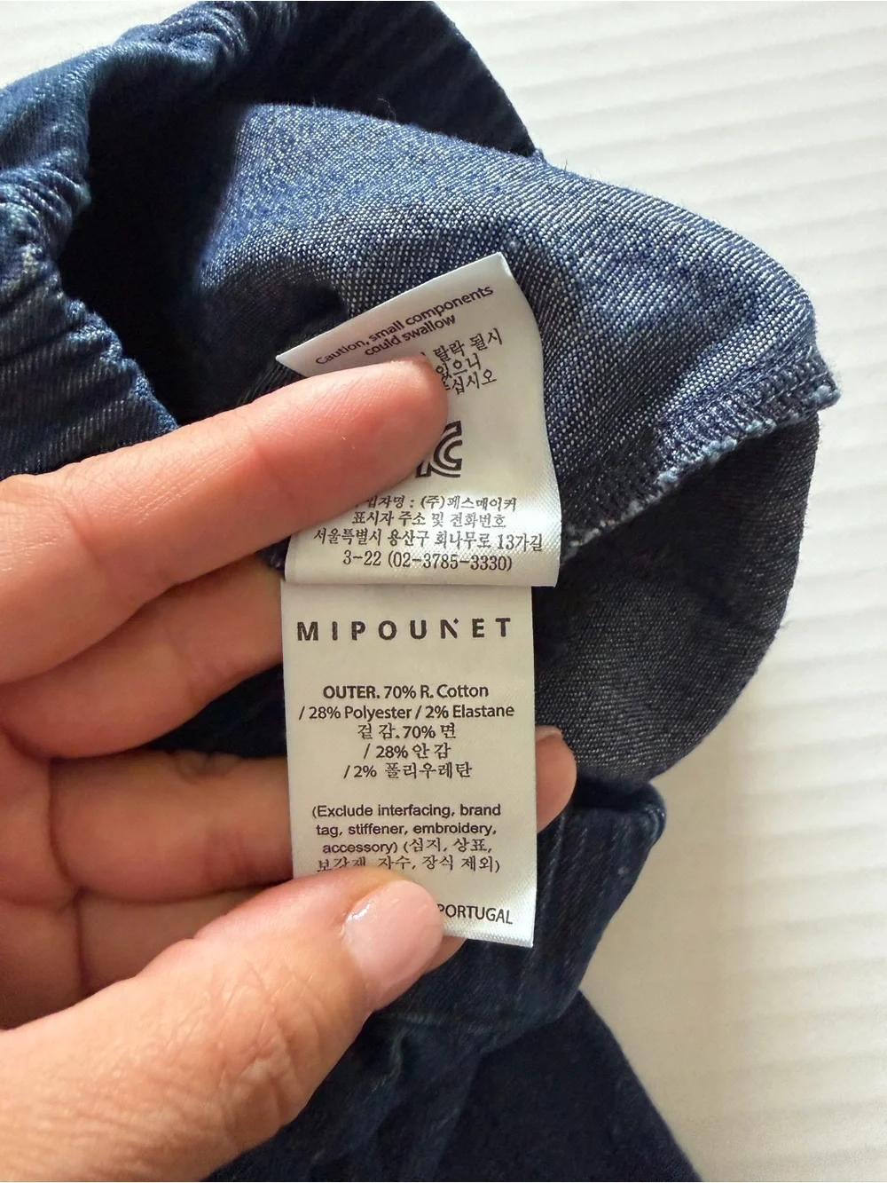 Girls Mipounet Flare Jeans